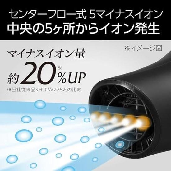 Koizumi Hair Dryer Monster Large Airflow Quick Dry Automatic Temperature Switch Negative Ion Double Fan Black KHD-W805 BK