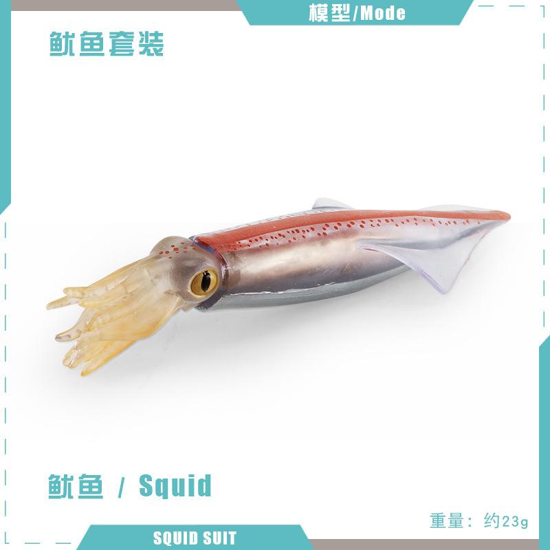 Simulation Marine Animal Squid Model Arrow Stone Octopus Octopus Squid Submarine Creature Decorative Ornament