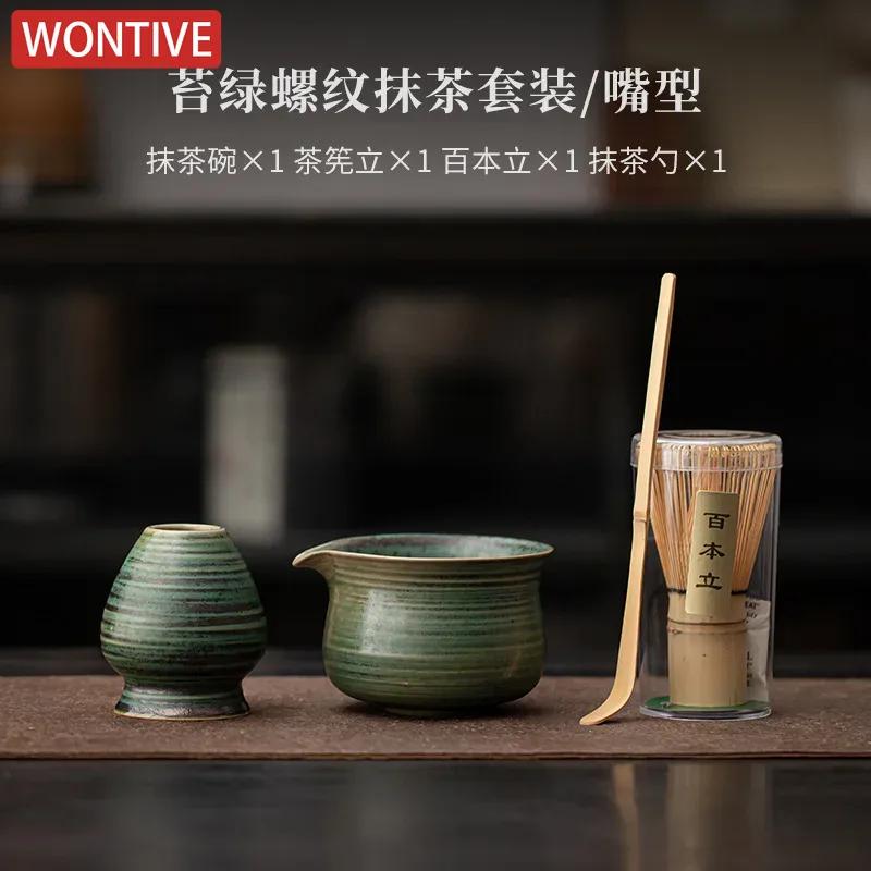 4pcs Ru kilns Song Dynasty Matcha Set Beater Matcha Bowl Whisk Holder for Tea Lovers Tea-Making Tools Handmade Ceremony Set