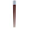 Happy Set of Made In PID3879 J-kitchens Chopsticks, 5, Material Wood, Chopsticks, Japan,