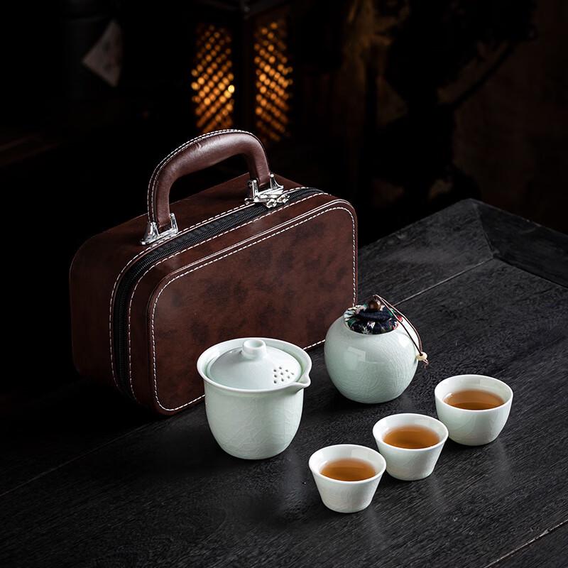 Shangqi Outdoor Portable Travel Tea Set