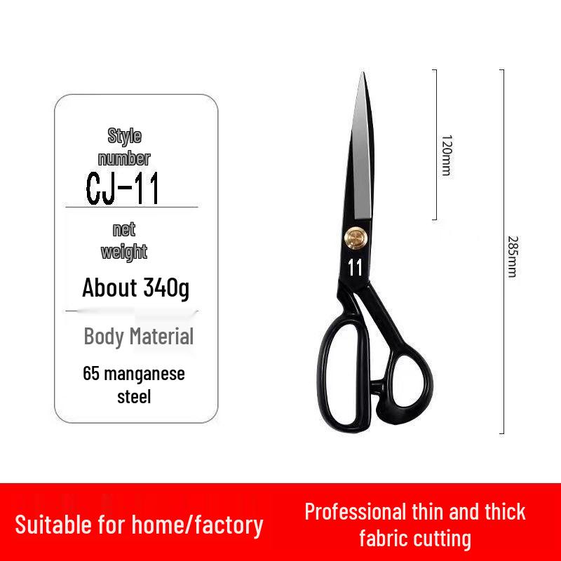 Manganese Steel Tailor’s Fabric Scissors: 8-12 Inch Heavy-Duty Sewing & Crafting Shears for Clothing and Household Use