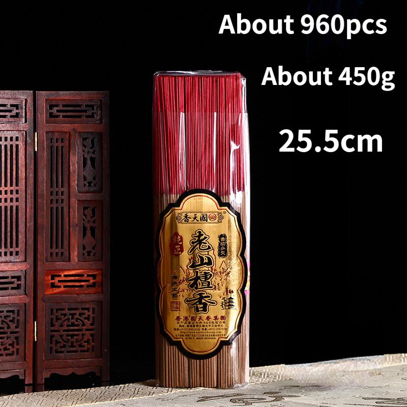 Old Mountain Sandalwood Incense Household Aromatherapy Bamboo Incense Line Incense Buddhist Incense Religious Offerings