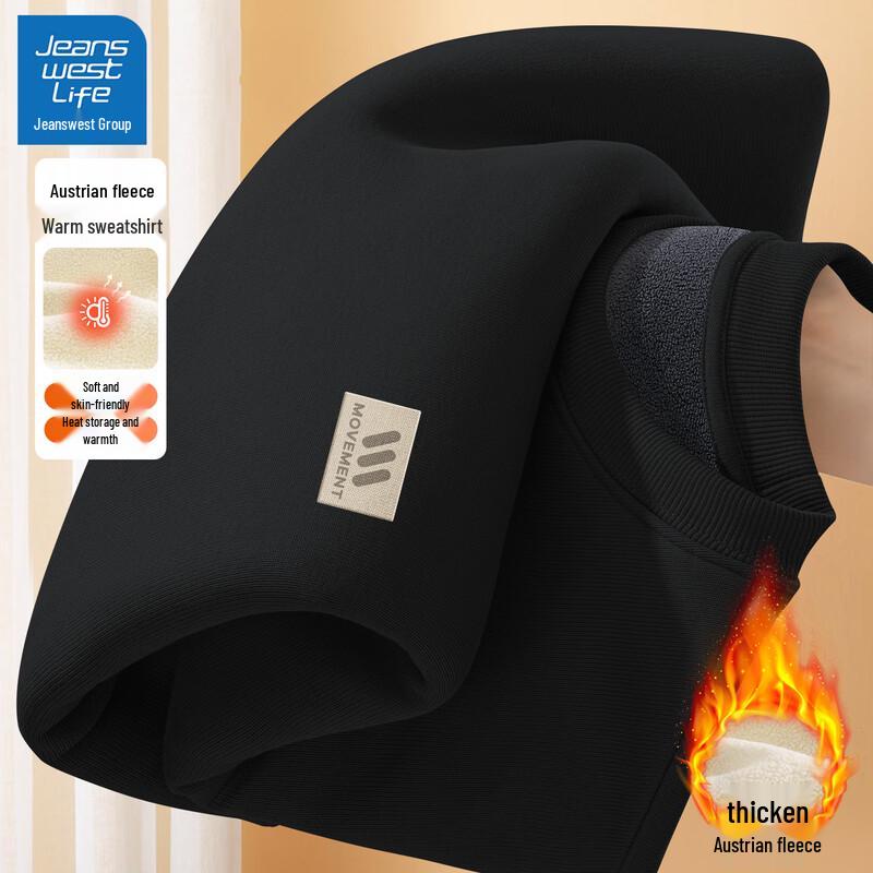 

Jeanswest Men s Heavyweight Fleece-Lined Crewneck Sweatshirt M