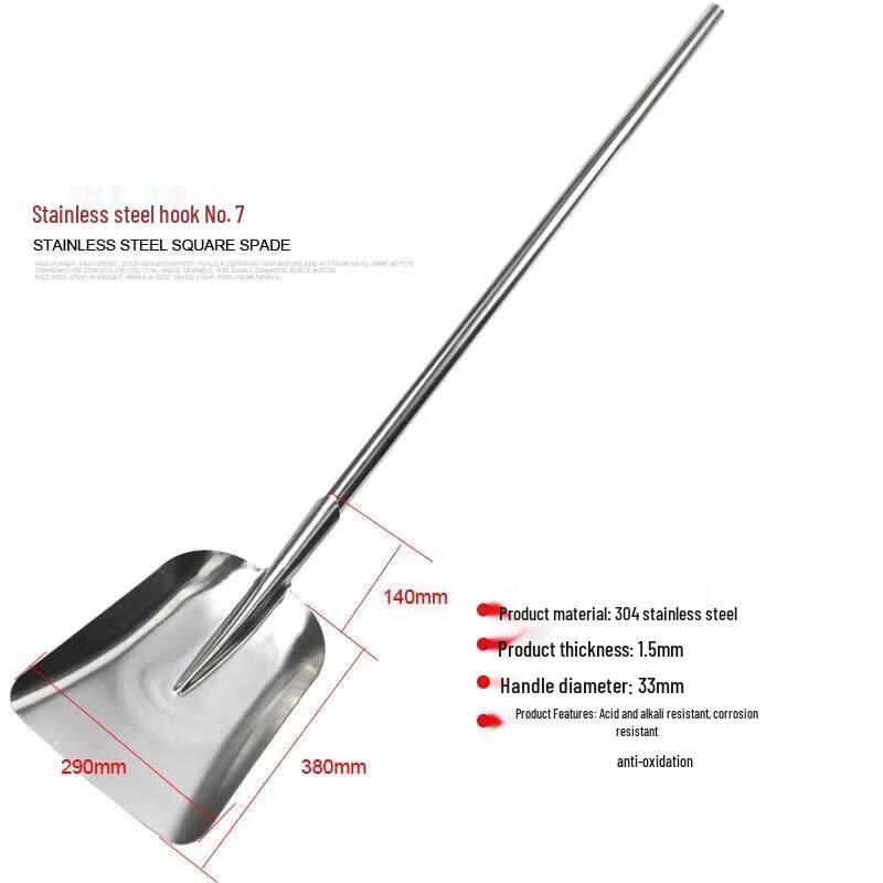 304 Stainless Steel Flat Head Shovel