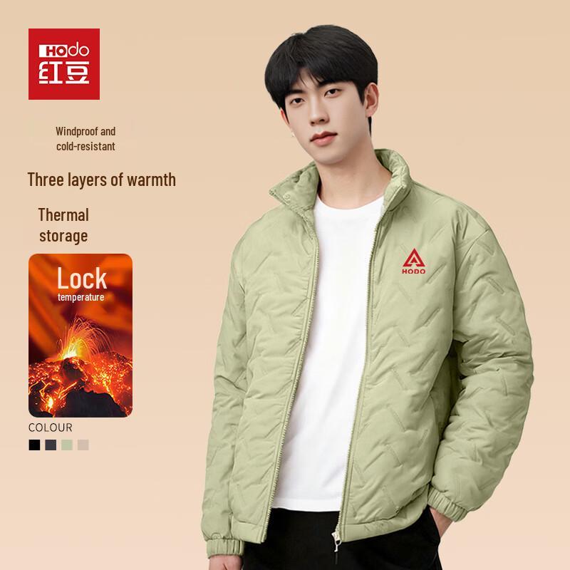 

Hodo Men s Windproof Waterproof Padded Jacket 2XL