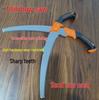 Gardening Folding Hand Saw Set - Garden & Woodworking Tool