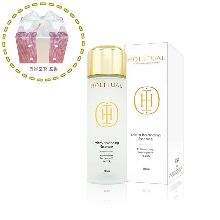 HOLITUAL Micro Balancing Essence 150 мл.