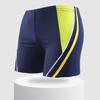 Men's Plus Size Quick-Dry Color Block Beach & Hot Spring Swimming Trunks