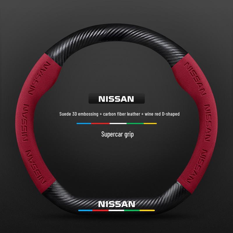 Nissan Bluebird Suede & Carbon Fiber Steering Wheel Cover (2016-2021 Models)