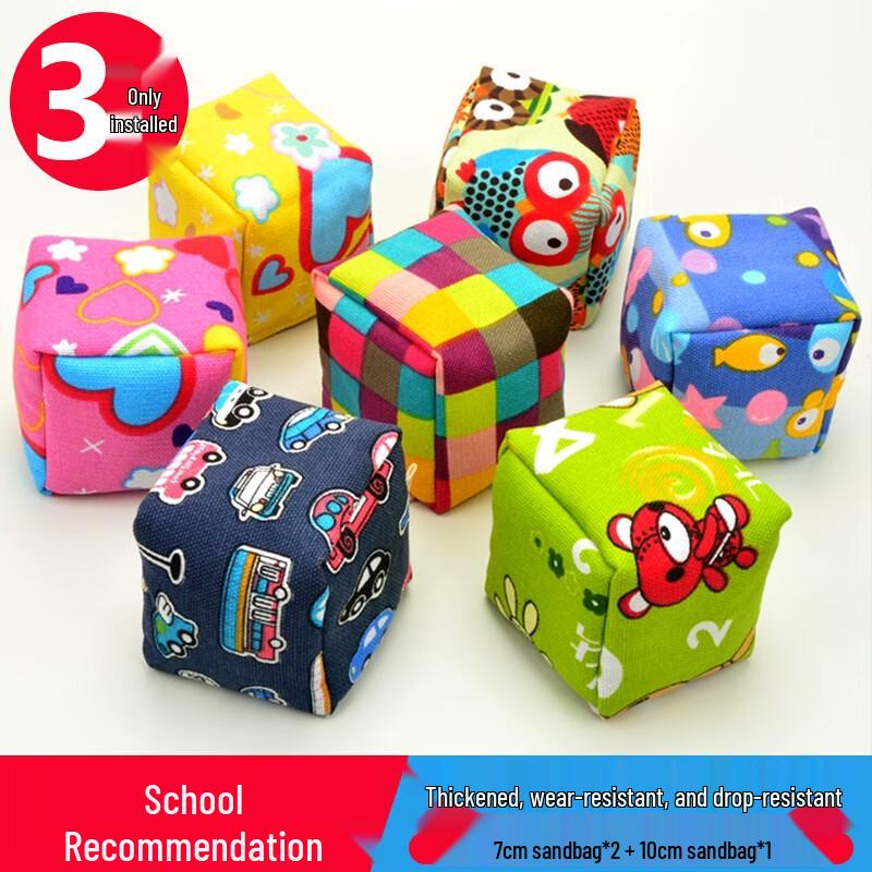 

Bibiqi Традиционные детские игрушки для игры