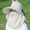 Sun Protection Widebrim Hat For Women With Breathable Cotton Polyester Fabric Summer Sunshade Cap For Gardening And Cycling