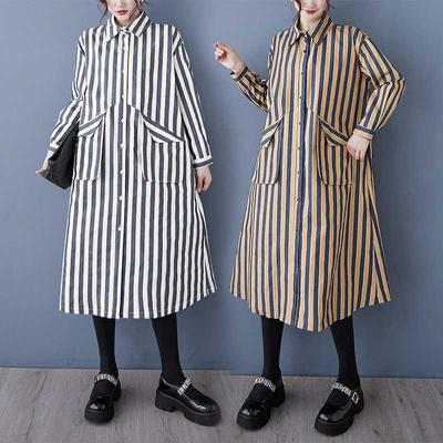 Small Pocket Loose Casual Shirt Skirt, Fashionable and Versatile Striped Dress