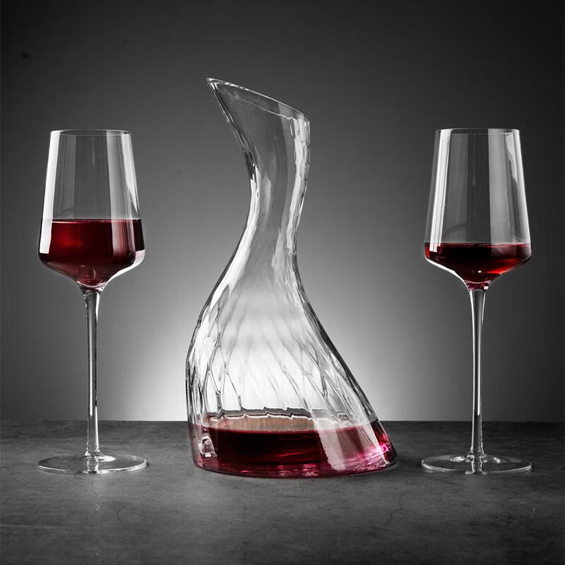 ZISIZ Swan S-shaped Wine Decanter