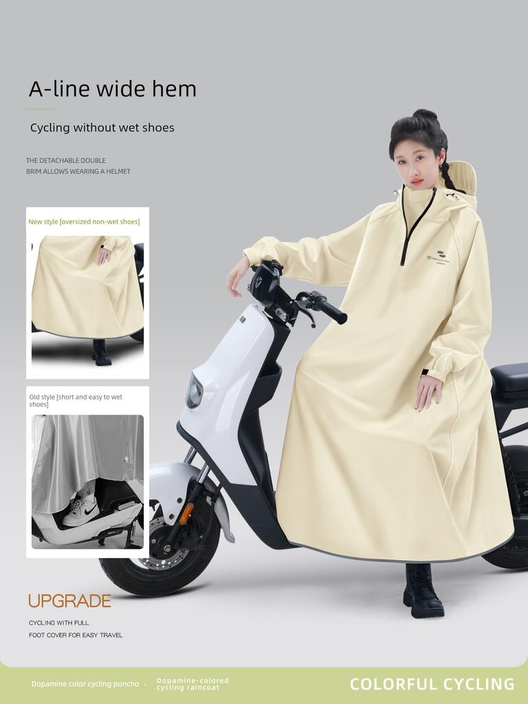 Long Raincoat for Electric Scooter, Full-Body Storm-Proof, Adult Outerwear, Single-Person Women's Style, Separate Rider and Vehicle Use, Specialized