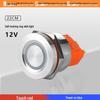 Blue Wave Spot High-End 19mm/22mm Stainless Steel Waterproof Touch Switch with Two-Color Light (12V/24V).