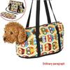 Portable Pet Backpack & Shoulder Bag for Cats and Small Dogs