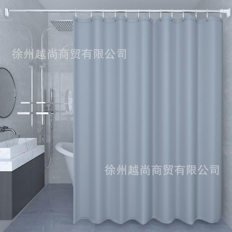 Shower Curtain Waterproof, Mildew Proof, Light Blocking, Hanging Toilet, Dry And Wet Separation Bathroom