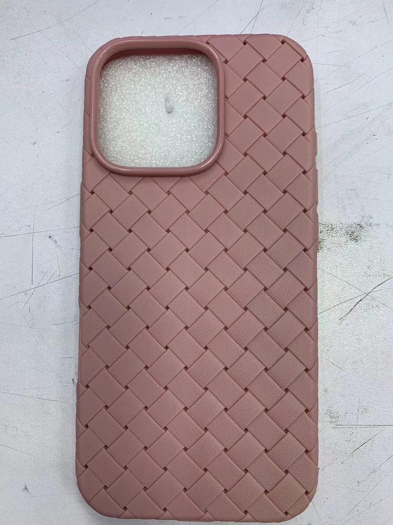 iPhone 16 Pro Max Case: Apple Woven Silicone Anti-Fall Ultra-Thin Protective Cover for iPhone 13-15