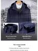 Spring & Autumn Outdoor Windbreaker, Detachable Hood, Solid Color Jacket for Men & Women