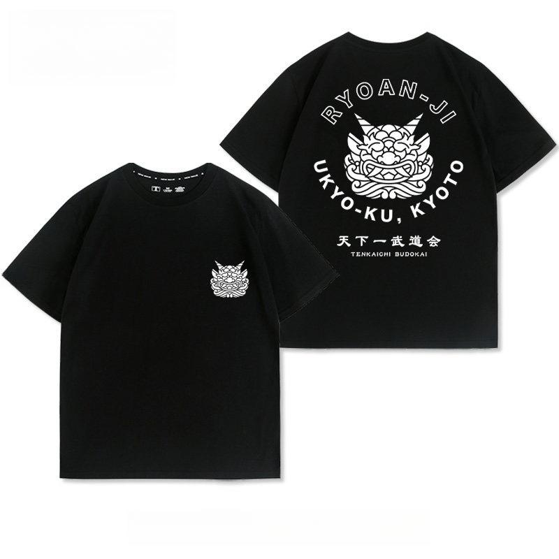 Dragon Ball Anime World Martial Arts Tournament Printed Tshirt Mens and Womens Tshirt Mens Top Sports Tshirt 2026 Summer S