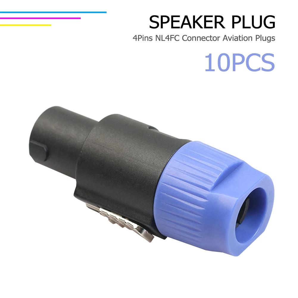 10/20PCS Audio Cable Plug Adapter 4-Pole plug 4Pins NL4FC Connector Aviation Plugs Ohm Plug Speaker Audio Cable Wire Plug Adapte
