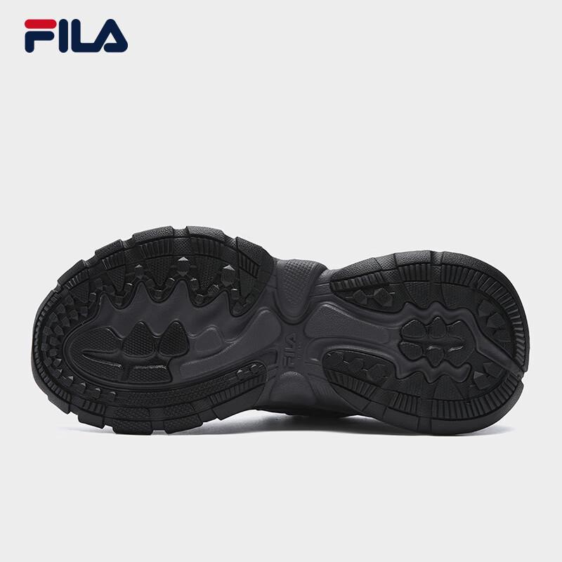 FILA Men's Mushroom Dad Retro Sport Shoes