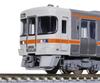 KATO N Gauge Kiha 25 Series 1000 Series Takayama Main Line Set Line/Taita 2-Car 10-1666
