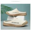 Fashion Men's Summer Slippers Breathable Lightweight Fashion  Casual Shoes Simple One Foot Soft Sole Half Support Shoes Men's Slippers