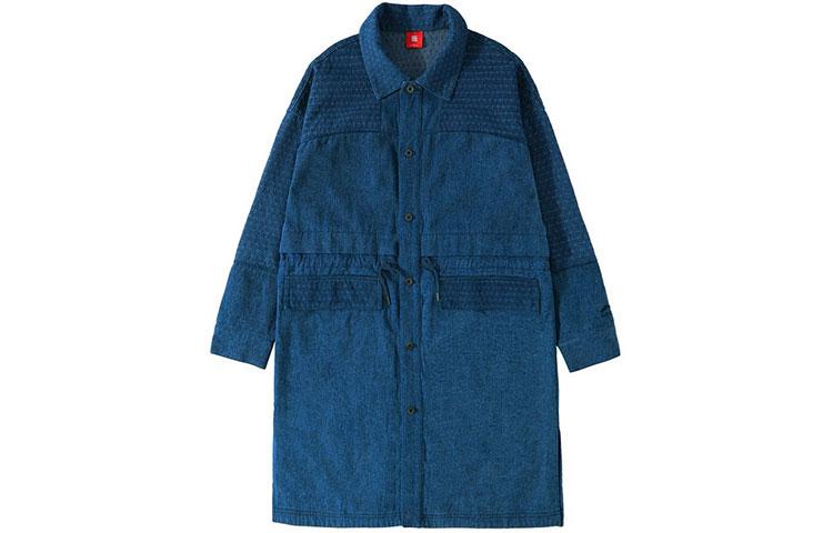 Li Ning Way Of Wade Denim Jacket Men s Blue AJDR451-1 M