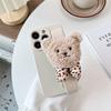 Applicable To Iphone17Pro Mobile Phone Case Wristband Bear Wind 16 Apple 15/14 All-Inclusive Fine Hole Anti-Drop 13