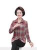 Plaid Long Sleeve Lapel Cardigan for Women: Stylish Spring/Autumn Top for Middle-Aged & Elderly