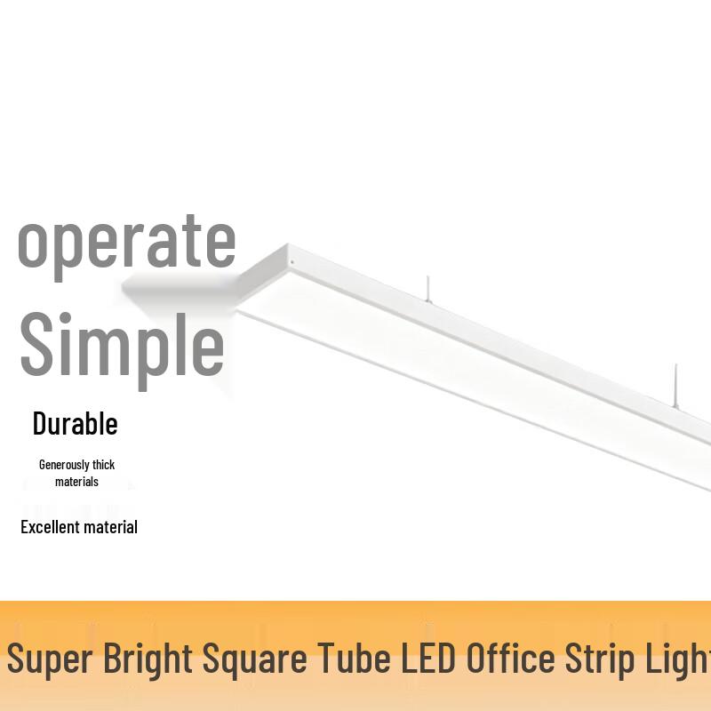 Ultra-bright LED Office Strip Light