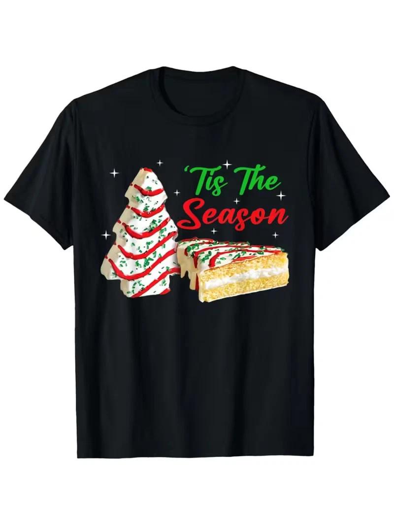 

Cotton Printed Men s T-Shirt - ADHD&D Roll For Concentration Featuring Cute Drag L