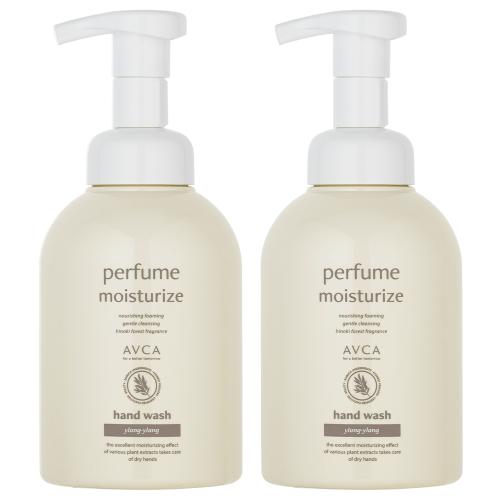 Perfume Large Size Hand Wash Ylang Ylang 500ml 2 Pieces