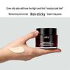 HBN Panthenol Ultra-Repair Cream