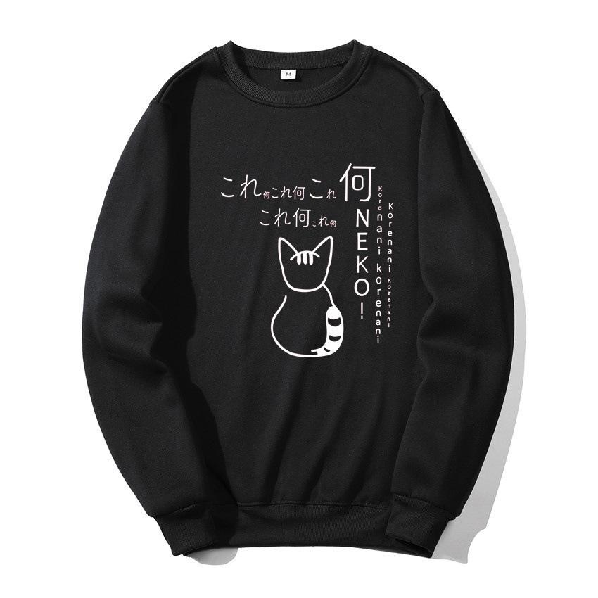 2025 Japanese Cartoon Cat Men's and Women's Loose Casual Crew Neck Sweater Couple Fashion