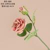 1pcs Latex Moisturizing Rose Real Touch Artificial Flowers Wedding Decor Rose Flower Arrangement Party Home Accessories