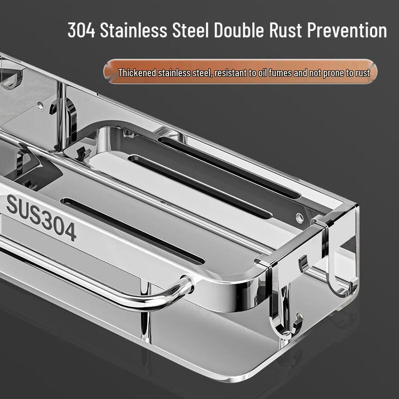 Miflame Drill-Free Wall-Mounted Kitchen Storage Rack