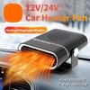 Portable Car Heater Car 12V Heater 24V Car Heater Windshield Automatic Defogging Defrost Heater Fast Heating 2025 New
