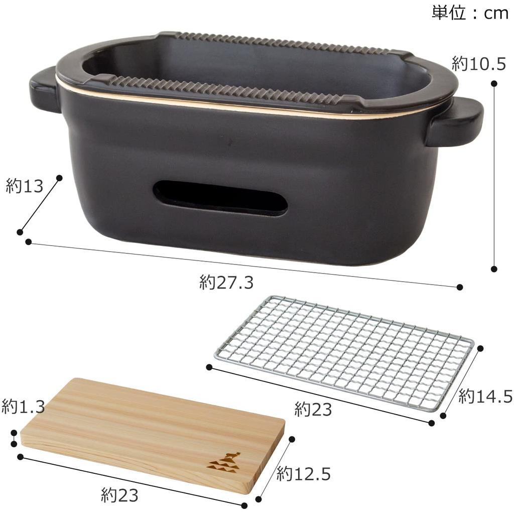 Kamoshika Douguten Ceramic Charcoal Stove, Black, with Rack and Base, Water Stove, Tabletop, Ceramic, Banko Ware, Made In Japan