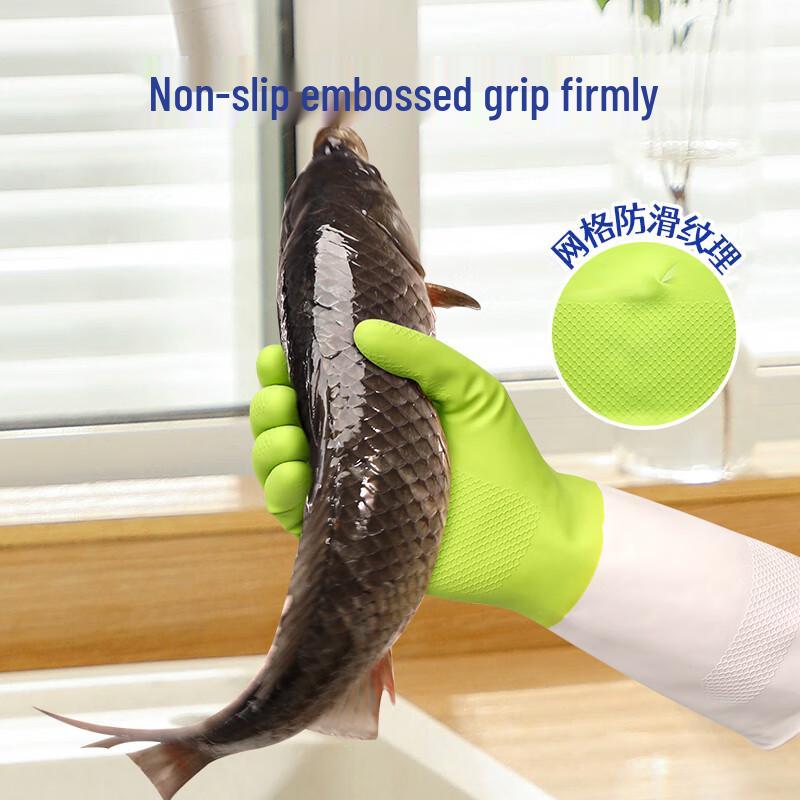 Durable Household Latex Gloves