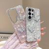 Aurora Love Heart Butterfly Case for Samsung Galaxy S26 S25 Ultra S24 Plus S23 FE A55 A56 A16 A54 A35 Laser Shell Pattern Cover