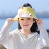 1094 Summer Outdoor Boy and Girl Sun Hat Cartoon Cute Animal Children's Hat Big Brim Empty Top Sun Protection Hat