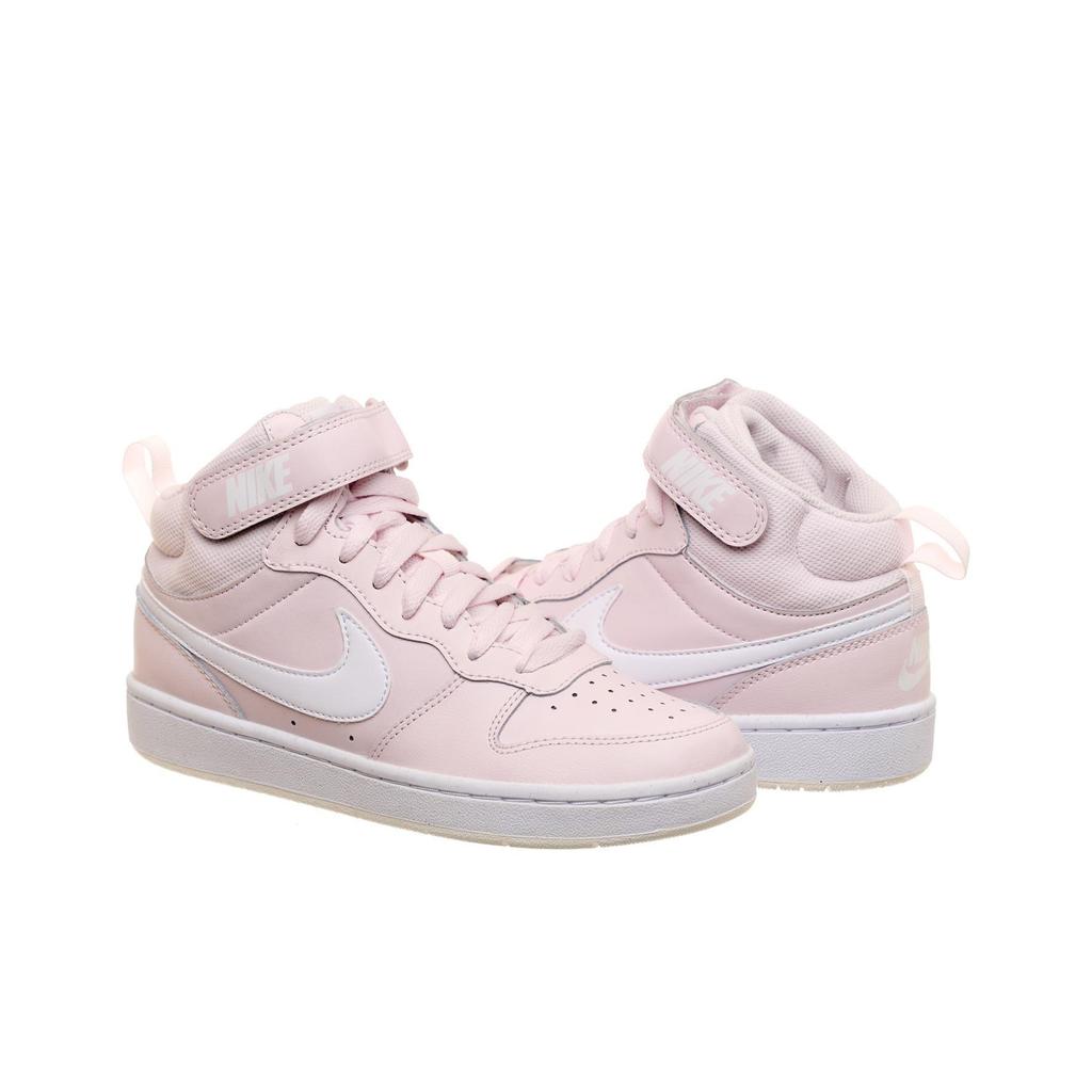 New Nike Court Borough Mid 2 GS 'Pearl Pink White' CD7782-601