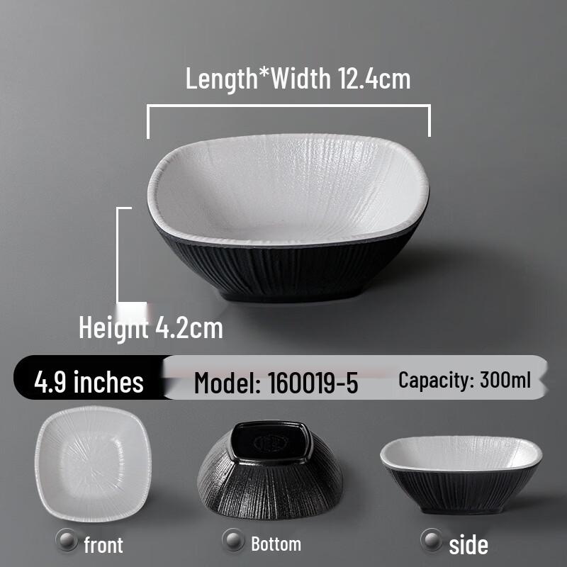 Melamine Rice and Soup Bowl