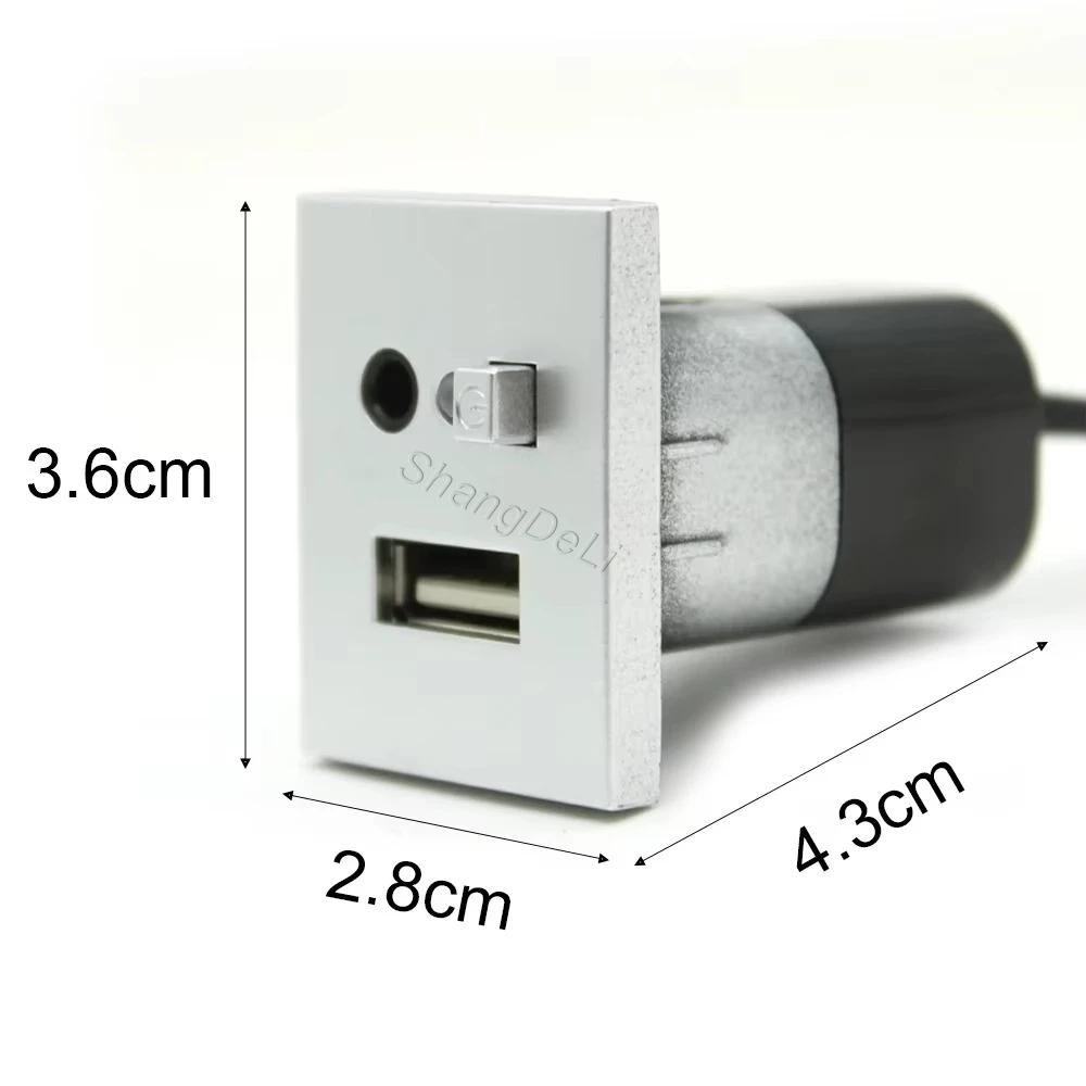 1PC Fit For Ford Focus 2 Mk2 2009 2010 2011 Car USB AUX Input Adapter Mini Cable USB Jack Interface Switch Accessories