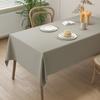 Minimalist Style Leather Tablecloth Waterproof Oil Resistant Coffee Table Cloth Easy To Clean Heat-resistant Table Mat