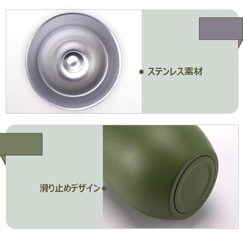 OMOTENASHI NO KUNI 352ml Egg-Shaped Tumbler with Bamboo Lid, Stainless Steel, Vacuum Insulated, Keeps Drinks Hot or Cold, Perfect for Coffee or Beer,