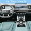 Tempered Glass Screen Protector For Jetour T1 2024 2025 Car 12.8inch or 15.6inch Raido Gps Navigation and 10.25inch Dashboard